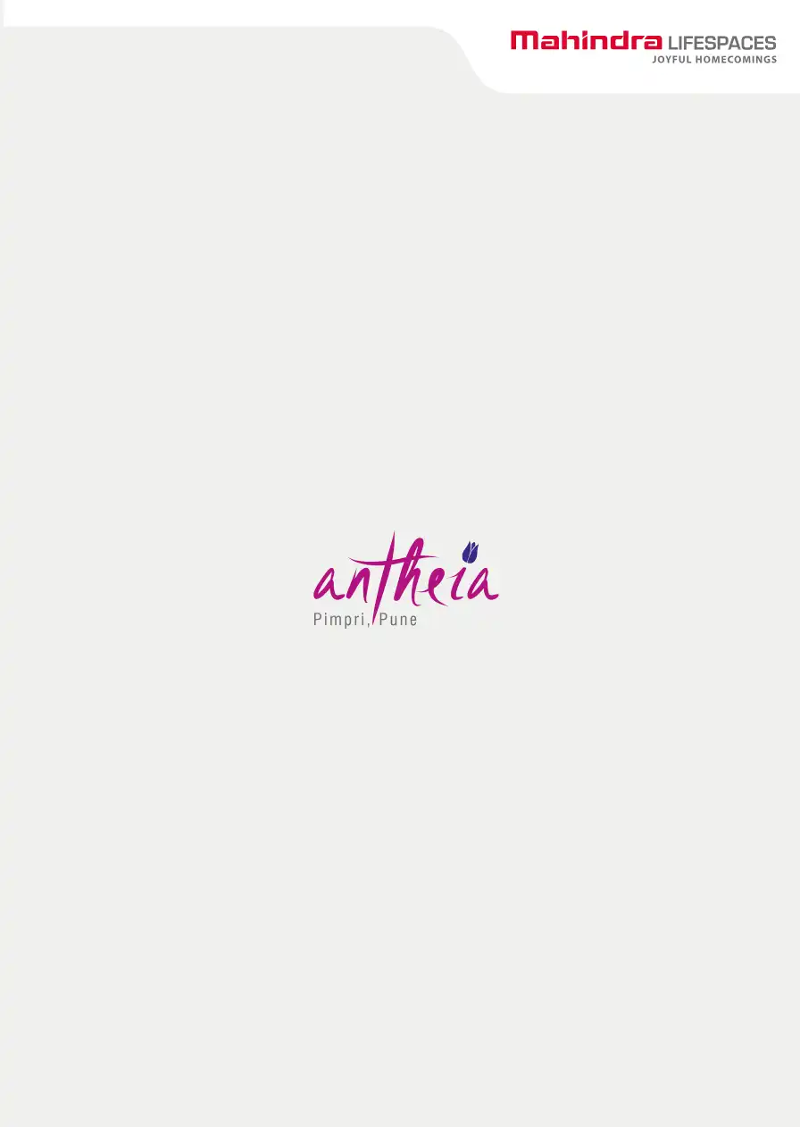 Antheia C1