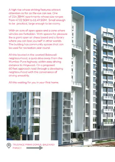 Truspace Prima Domus