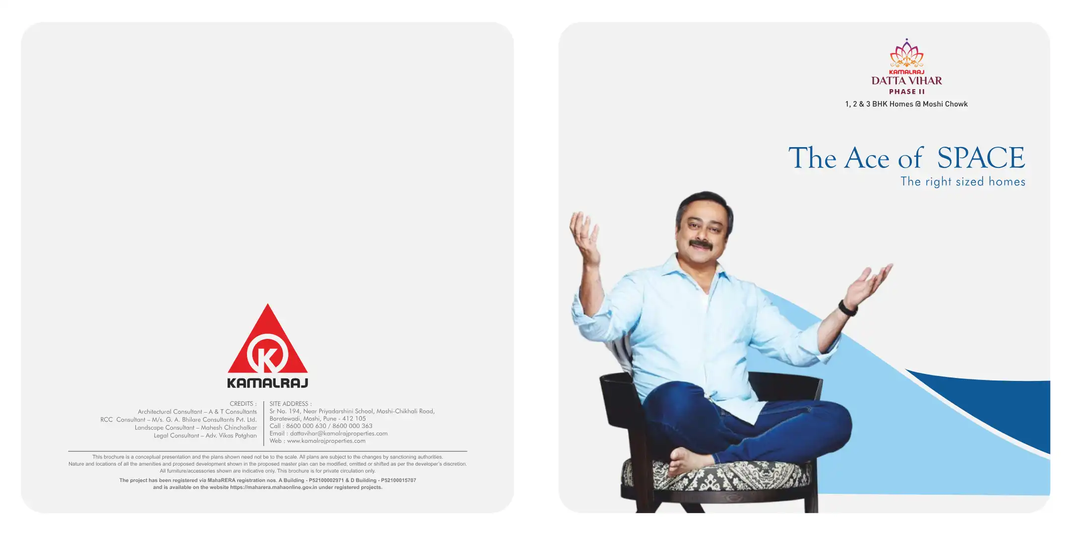 Kamalraj Datta Vihar