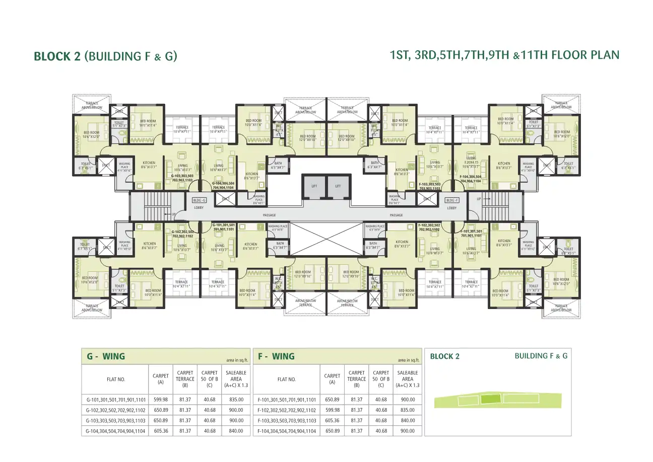 Urbangram Chakan Floor Plans & Layout