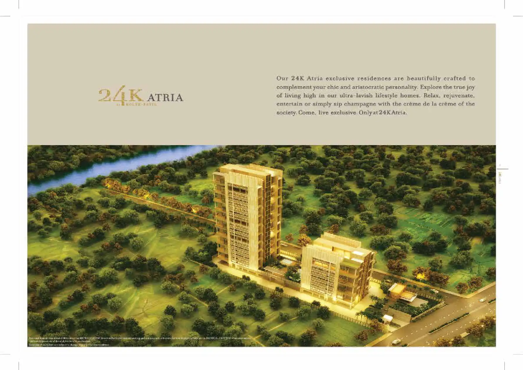 24k Atria