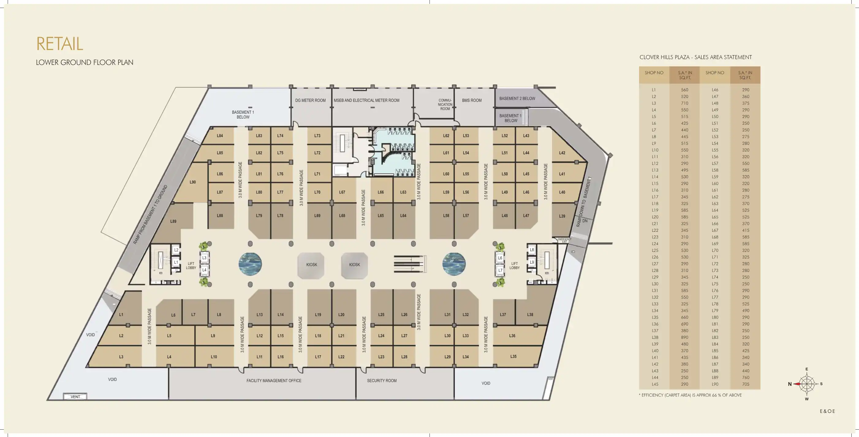 Clover Hills Plaza Floor Plans & Layout