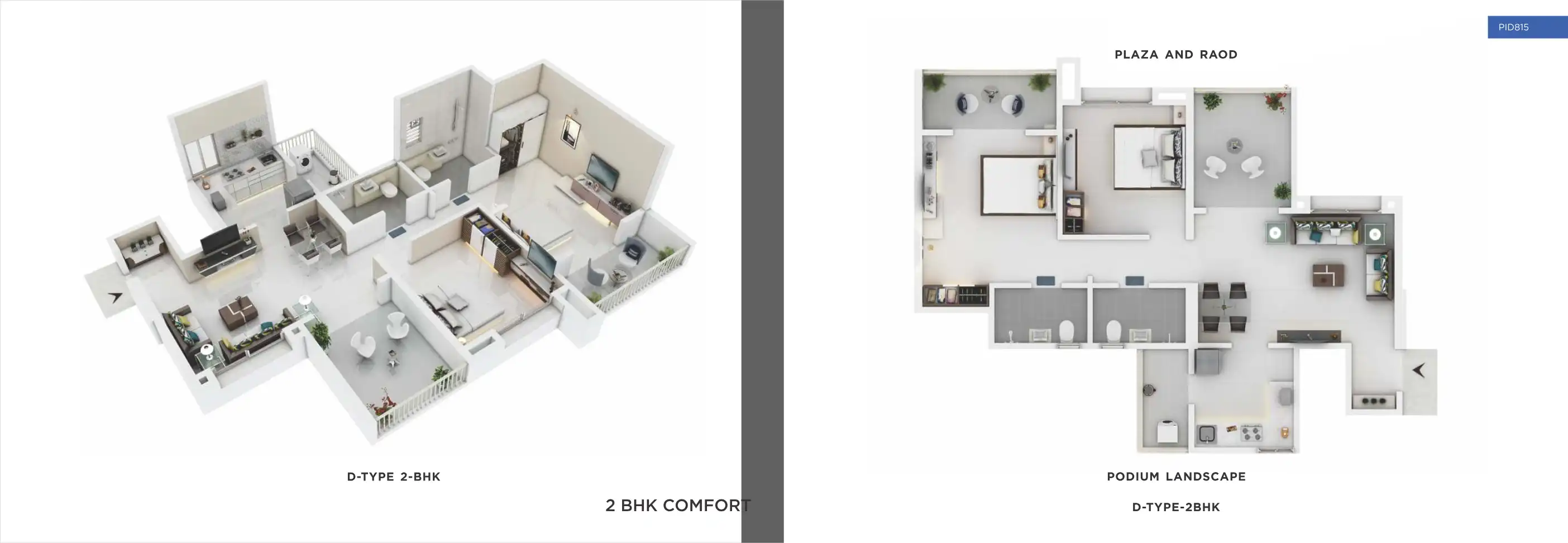 Guardian Cityscapes Floor Plans & Layout