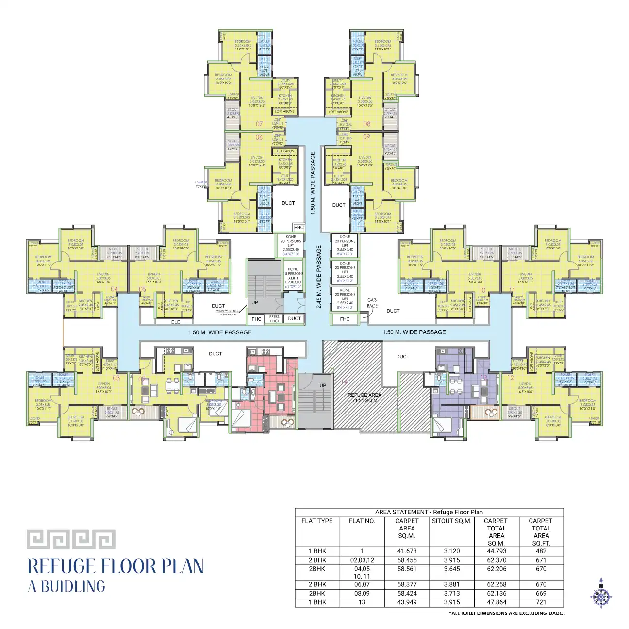 Insignia Floor Plans & Layout
