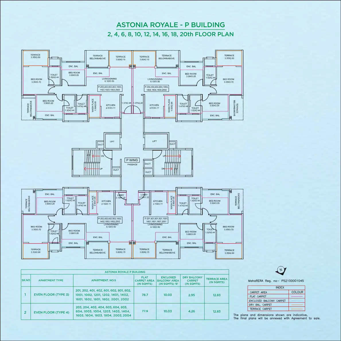 Astonia Royale Floor Plans & Layout
