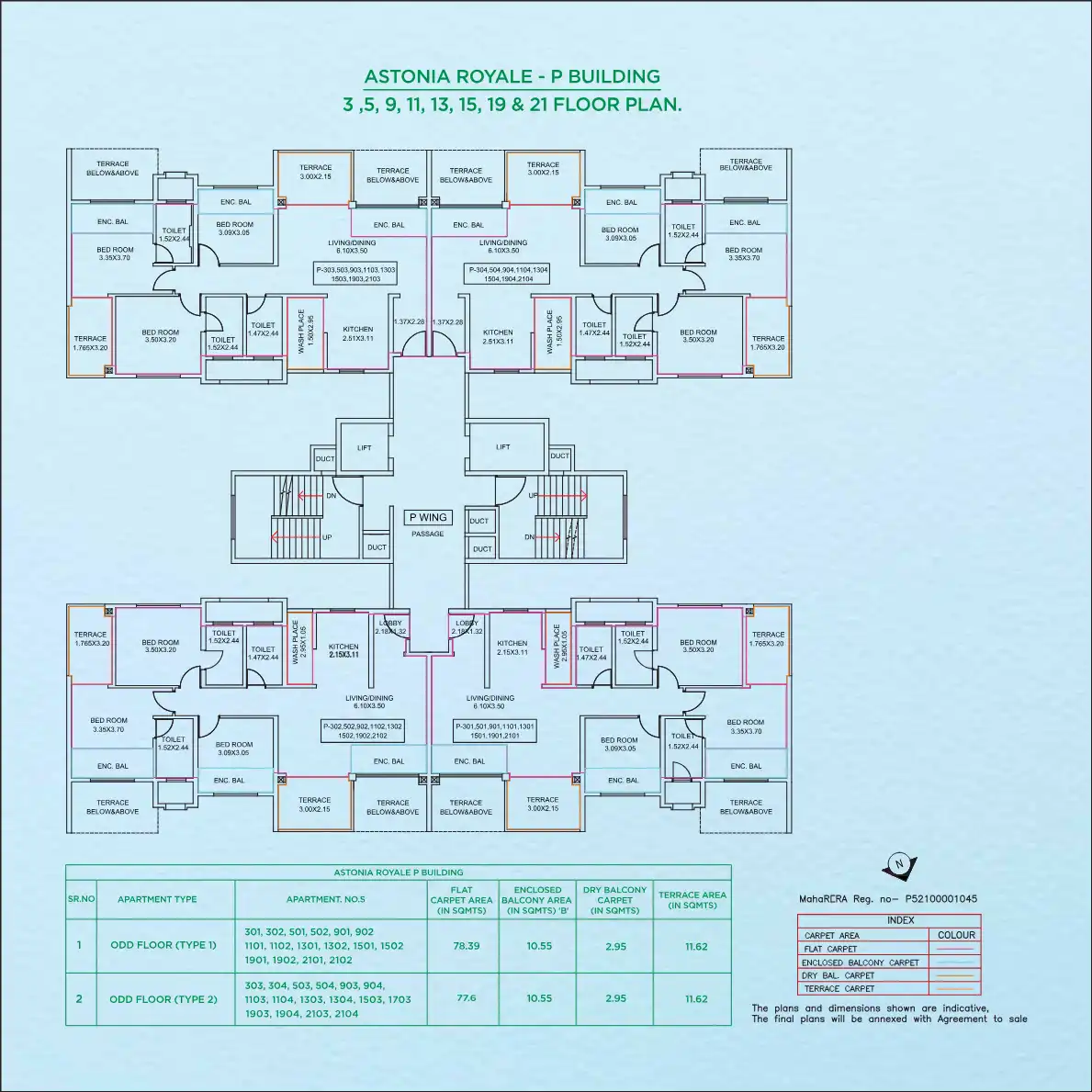 Astonia Royale Floor Plans & Layout