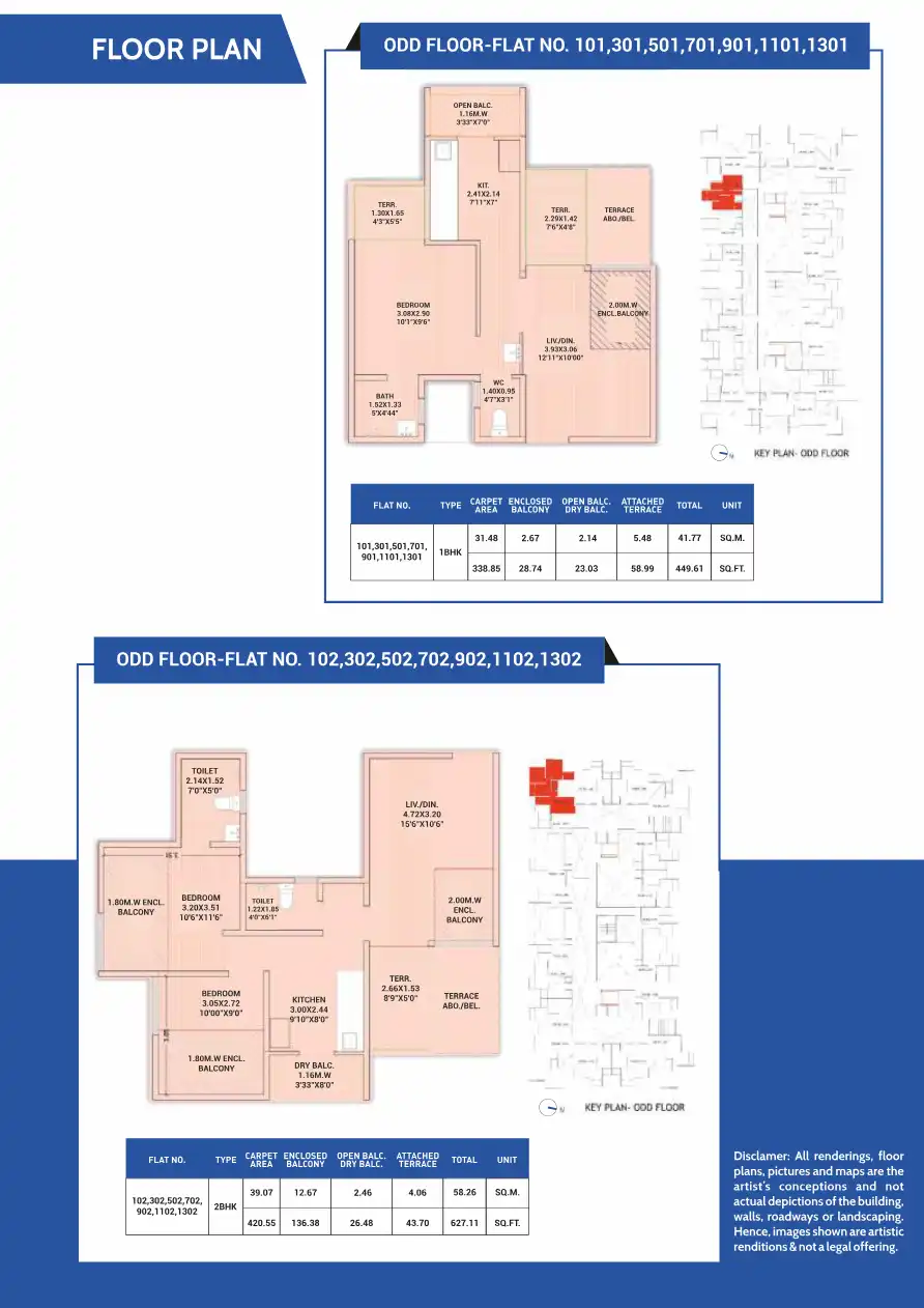 Pari Towers Floor Plans & Layout