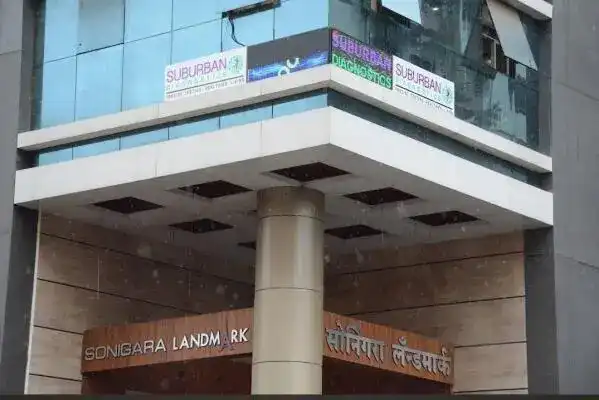 Sonigara Landmark project blurred background