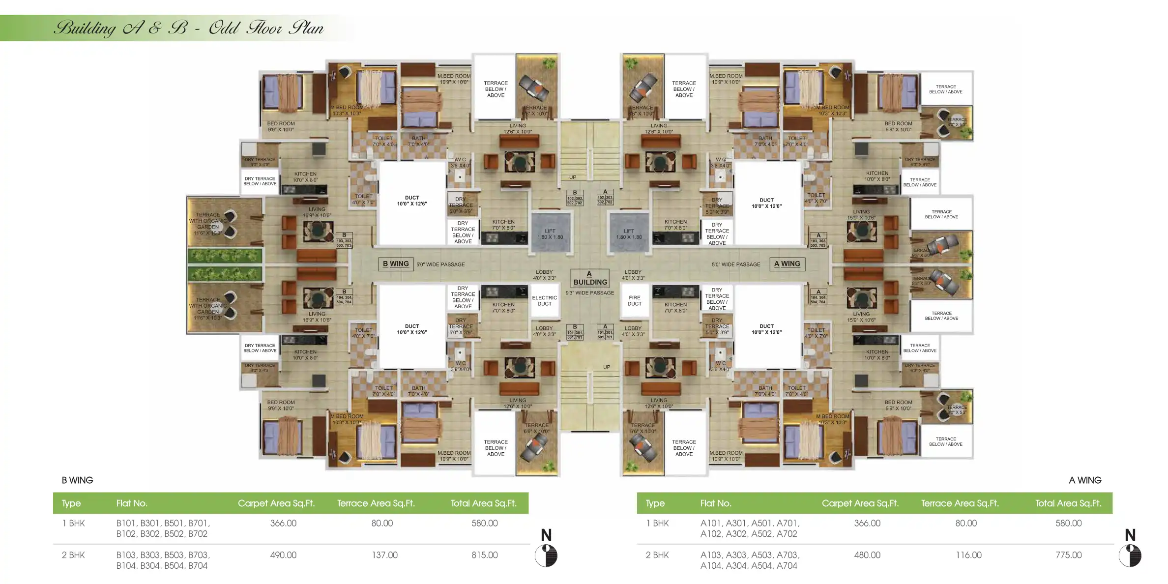 Magia Avenue Floor Plans & Layout