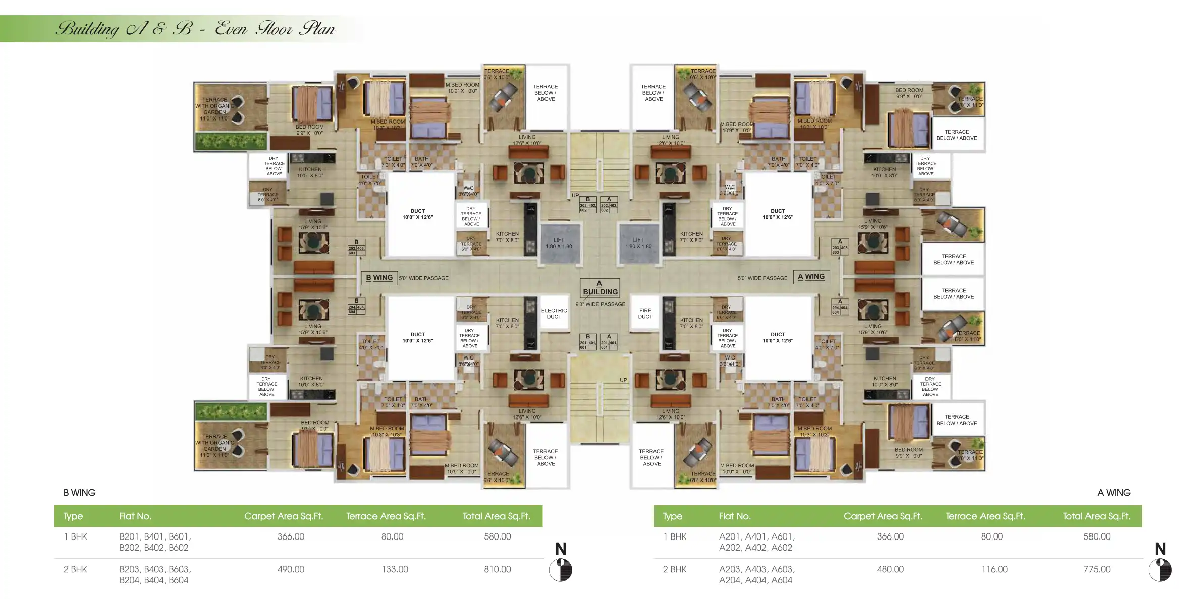 Magia Avenue Floor Plans & Layout