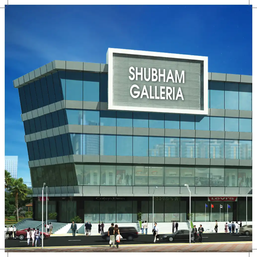 Shubham Galleria