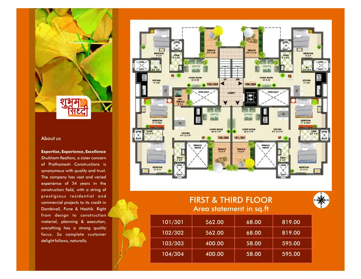 Shubham Siddhi Floor Plans & Layout