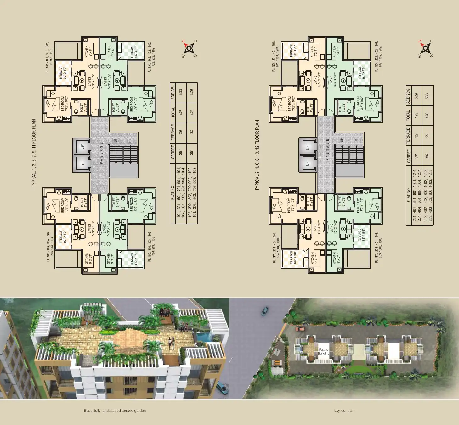 Pavilion 2 Floor Plans & Layout