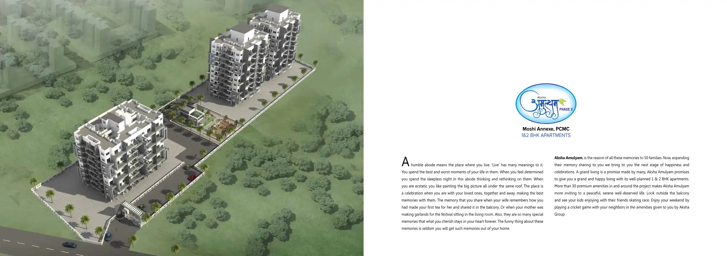 Aksha Amulyam Floor Plans & Layout