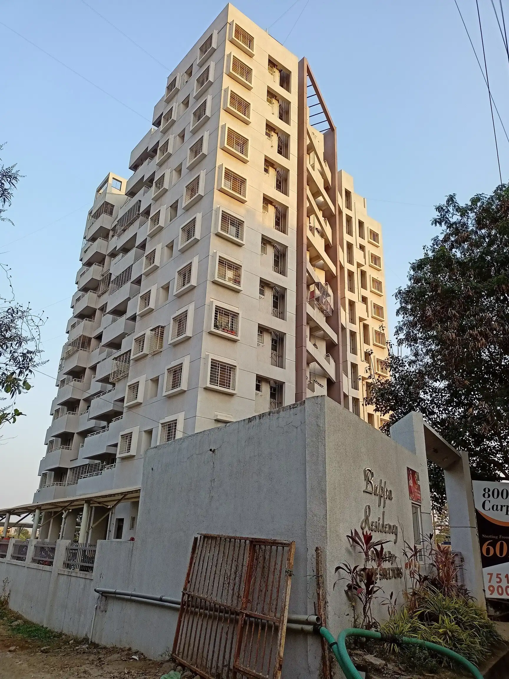 Bappa Residency project blurred background