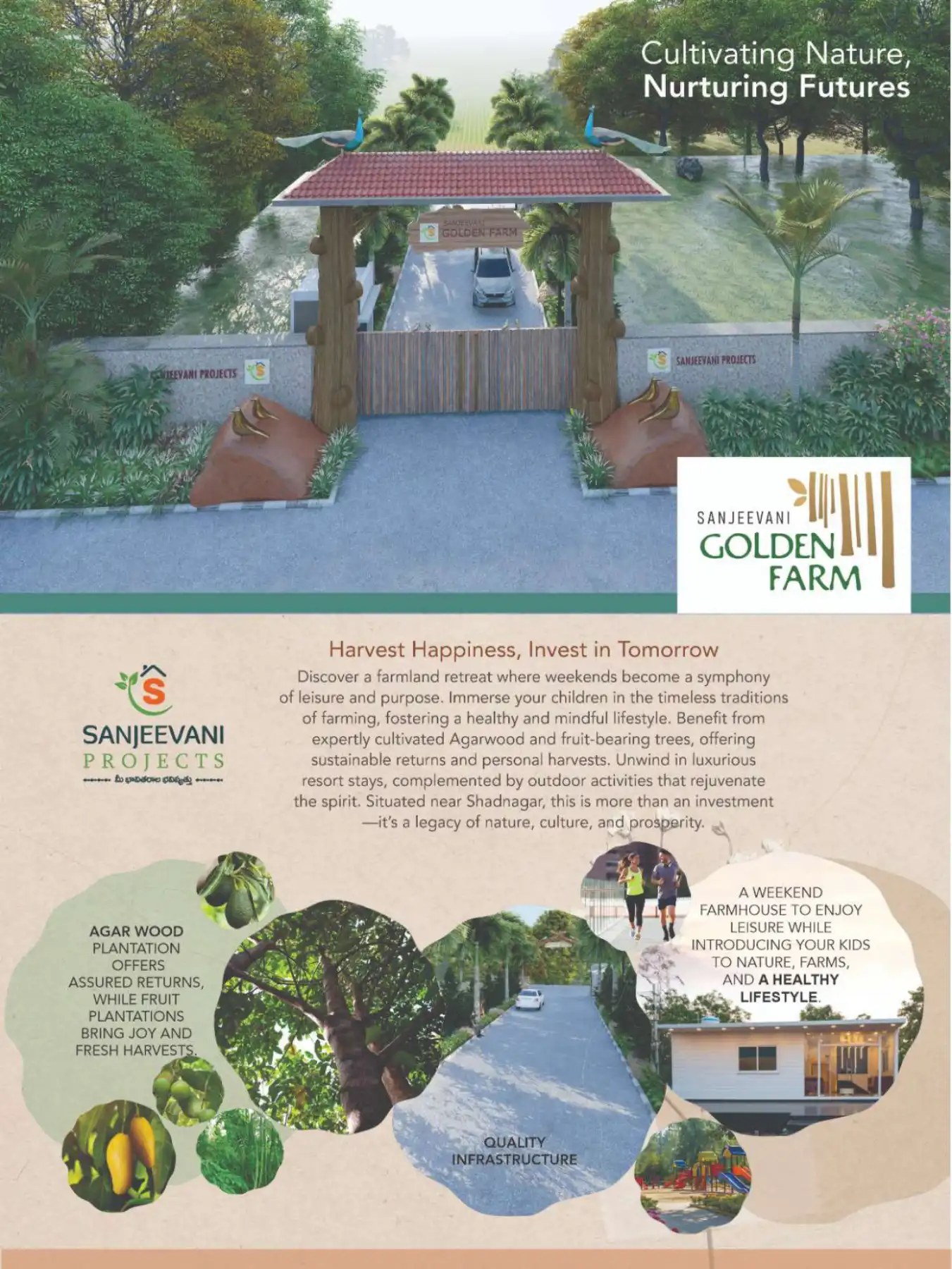 Sanjeevani Projects