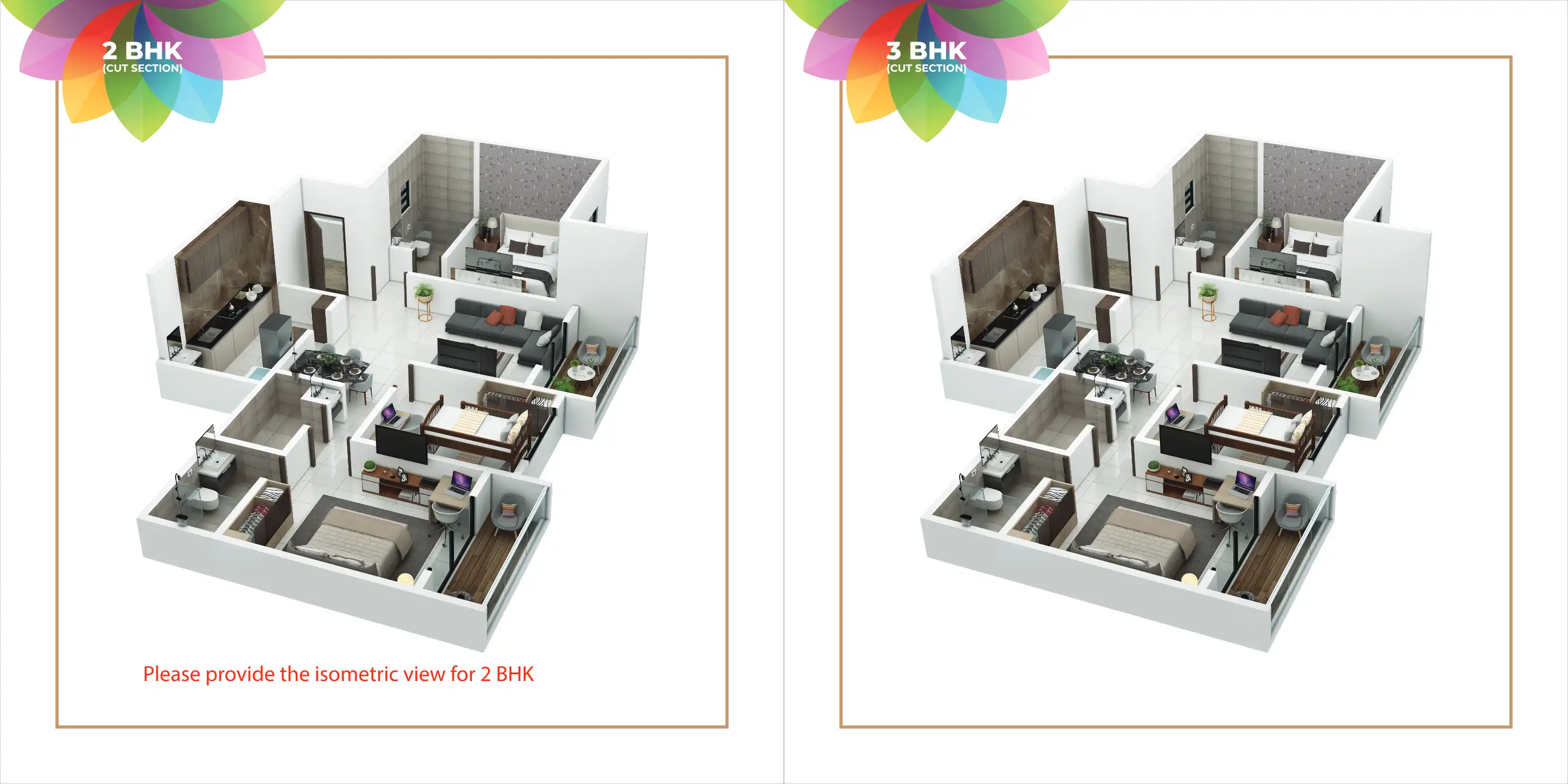 City Lights Floor Plans & Layout