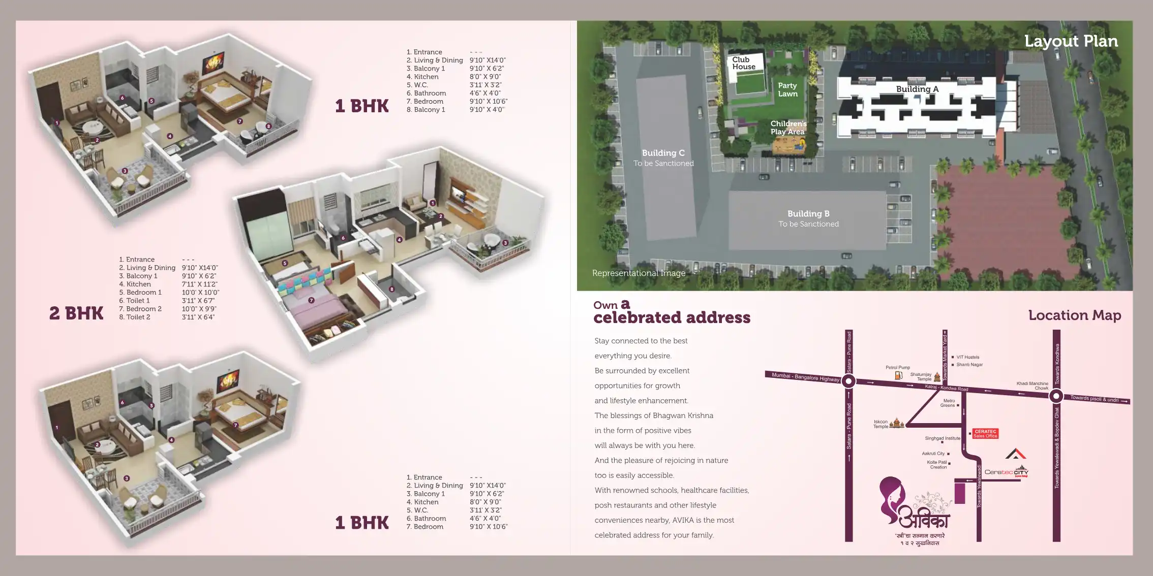 Ceratec Avika Floor Plans & Layout