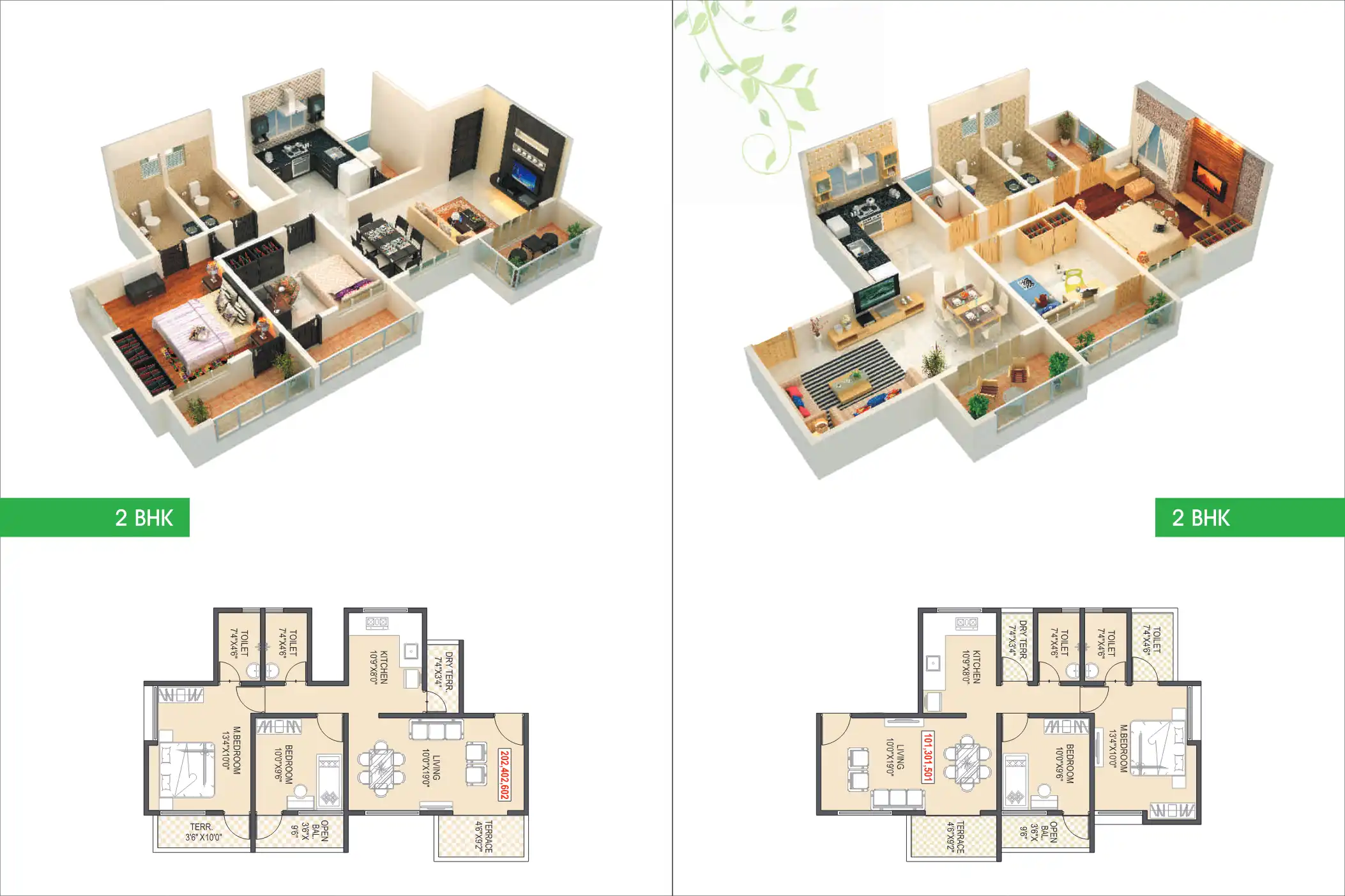 Green Leaf Floor Plans & Layout