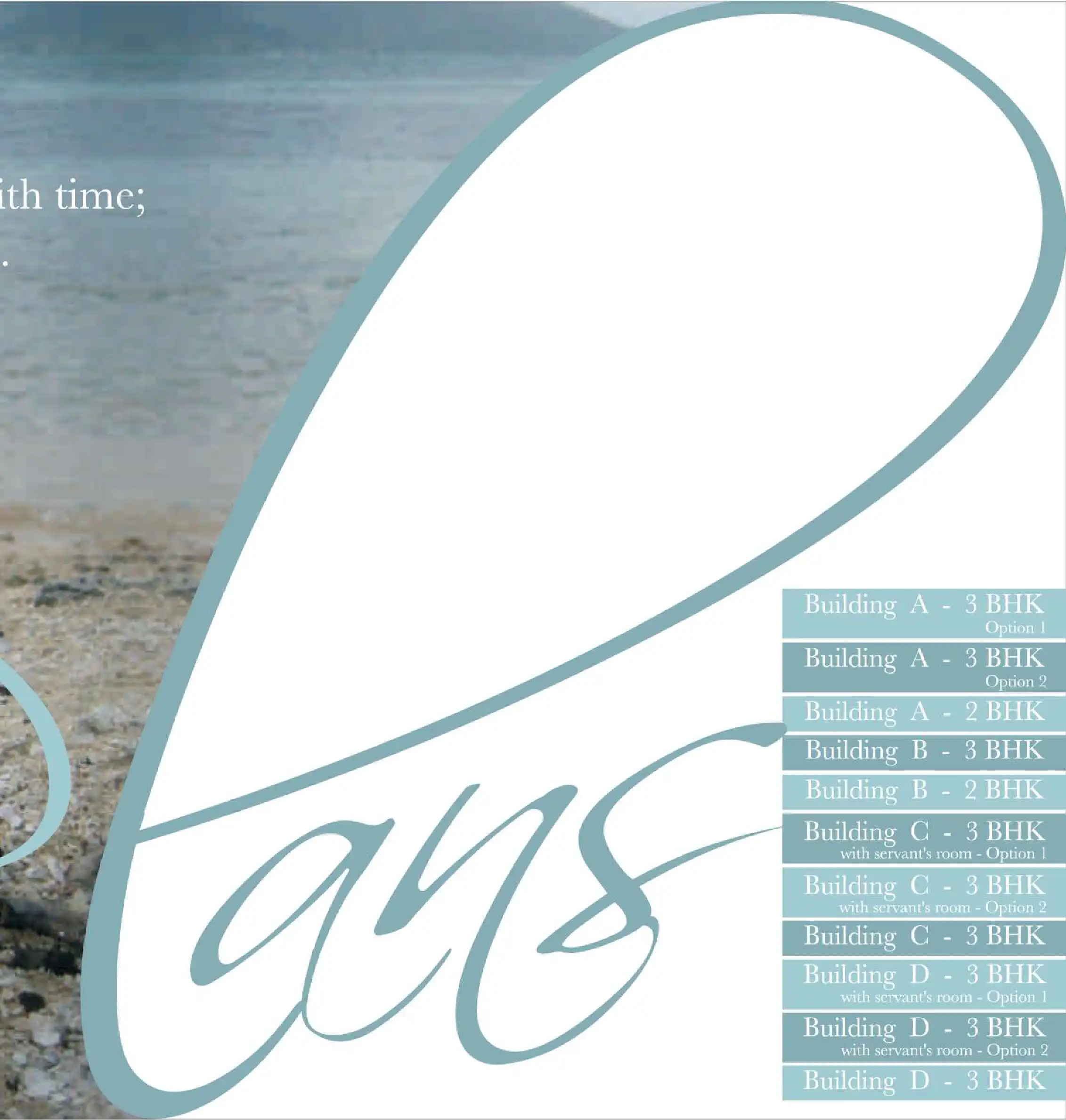 Enigma Floor Plans & Layout