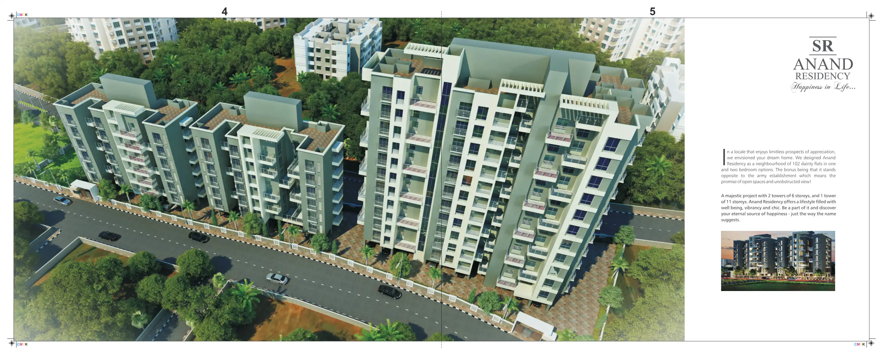 Anand Residency