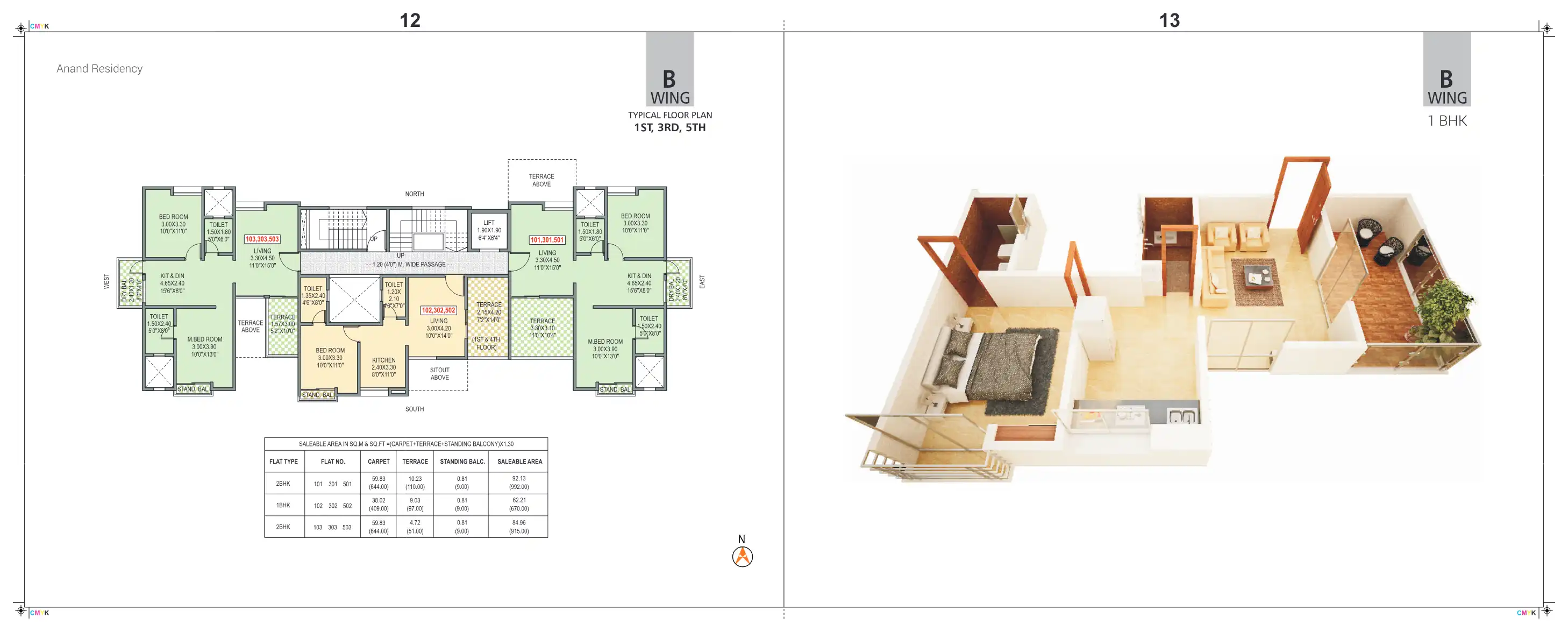 Anand Residency Floor Plans & Layout