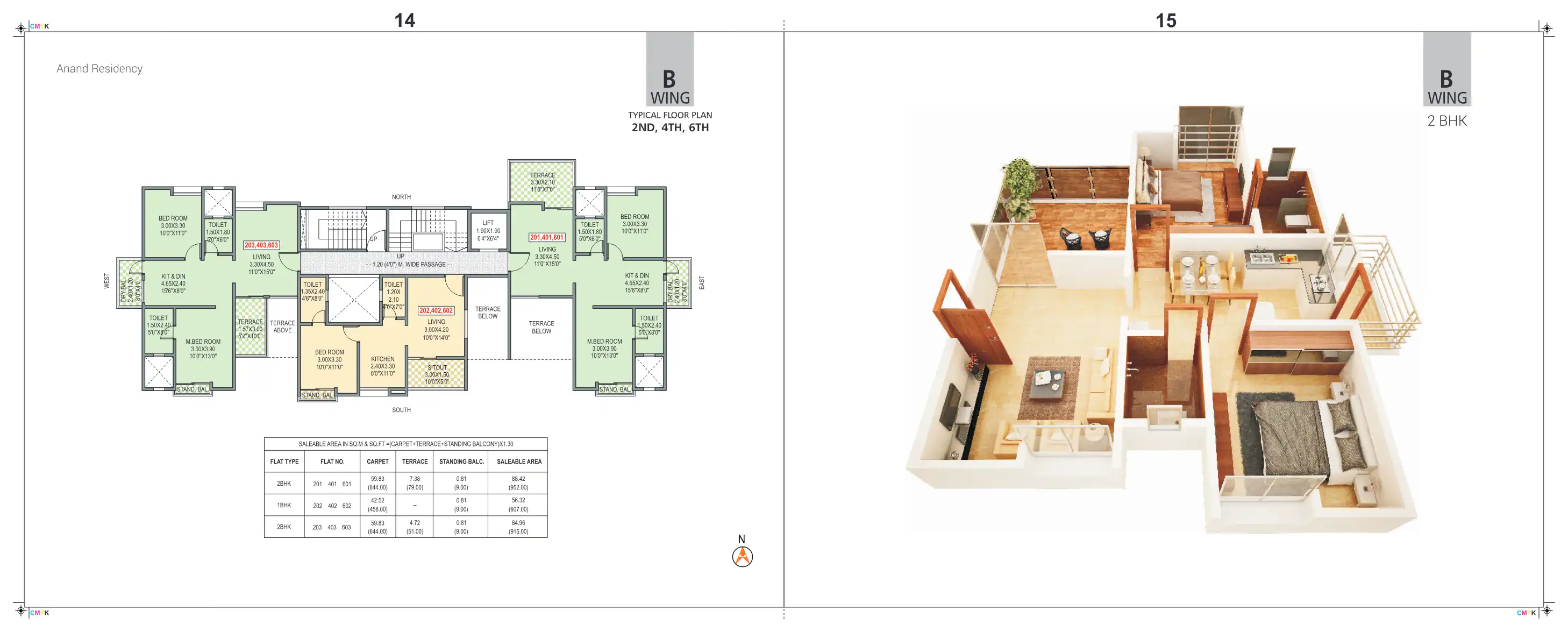 Anand Residency Floor Plans & Layout