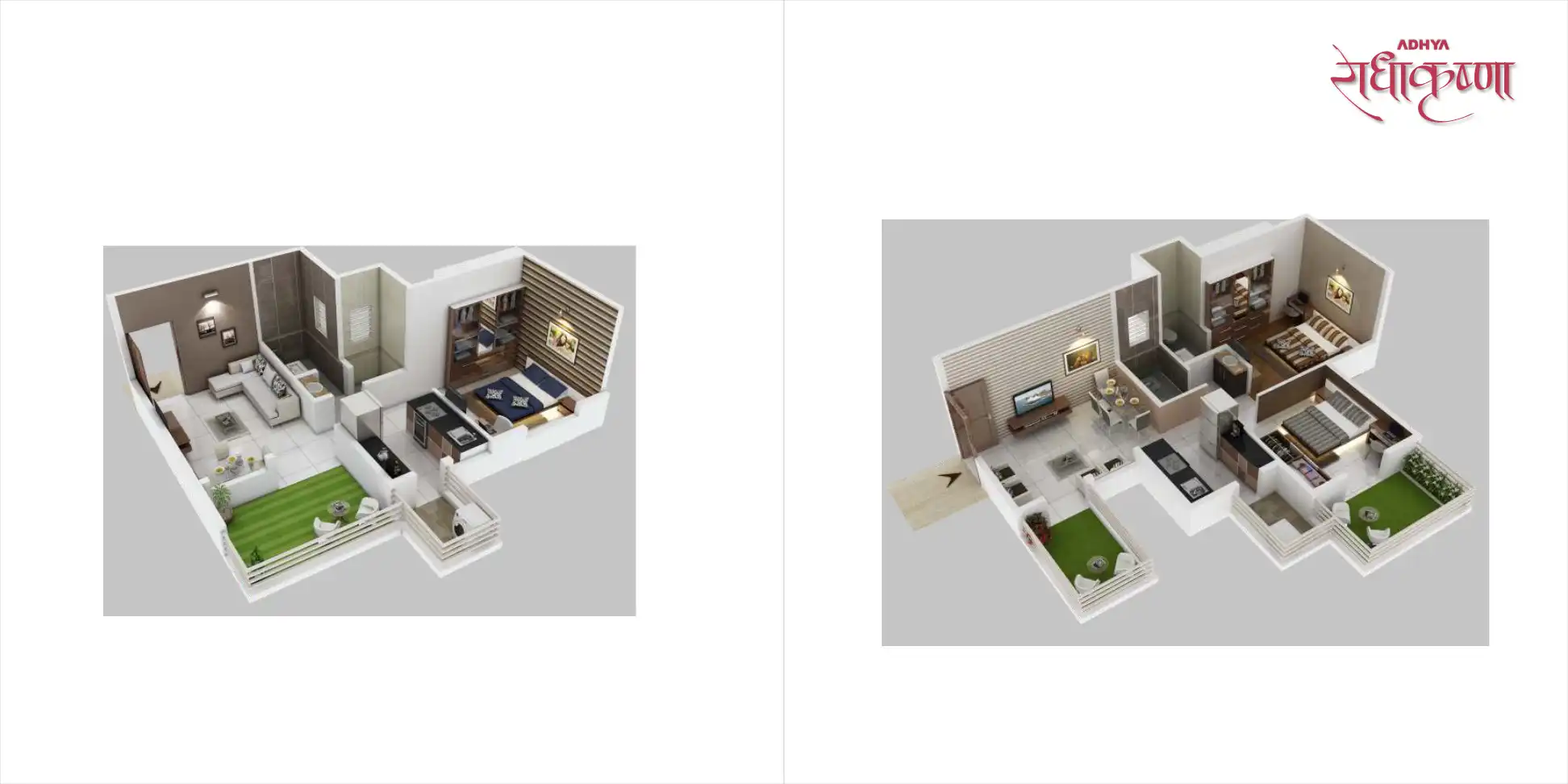 Radhekrishna Floor Plans & Layout