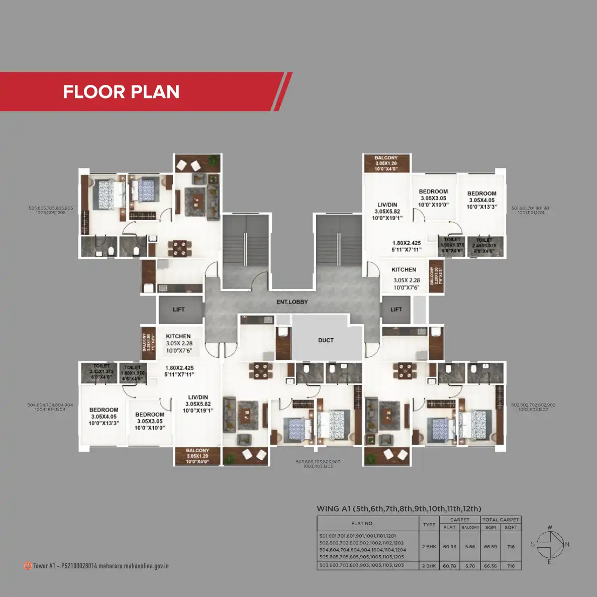 Kumar Palaash A Floor Plans & Layout