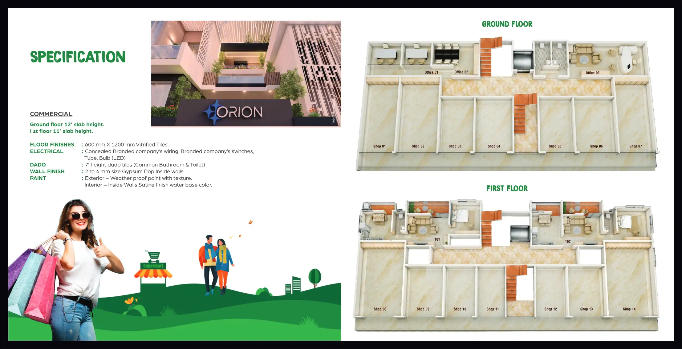 Sai Orion Floor Plans & Layout