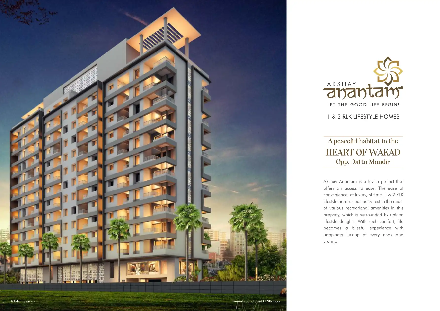 Akshay Tower project blurred background