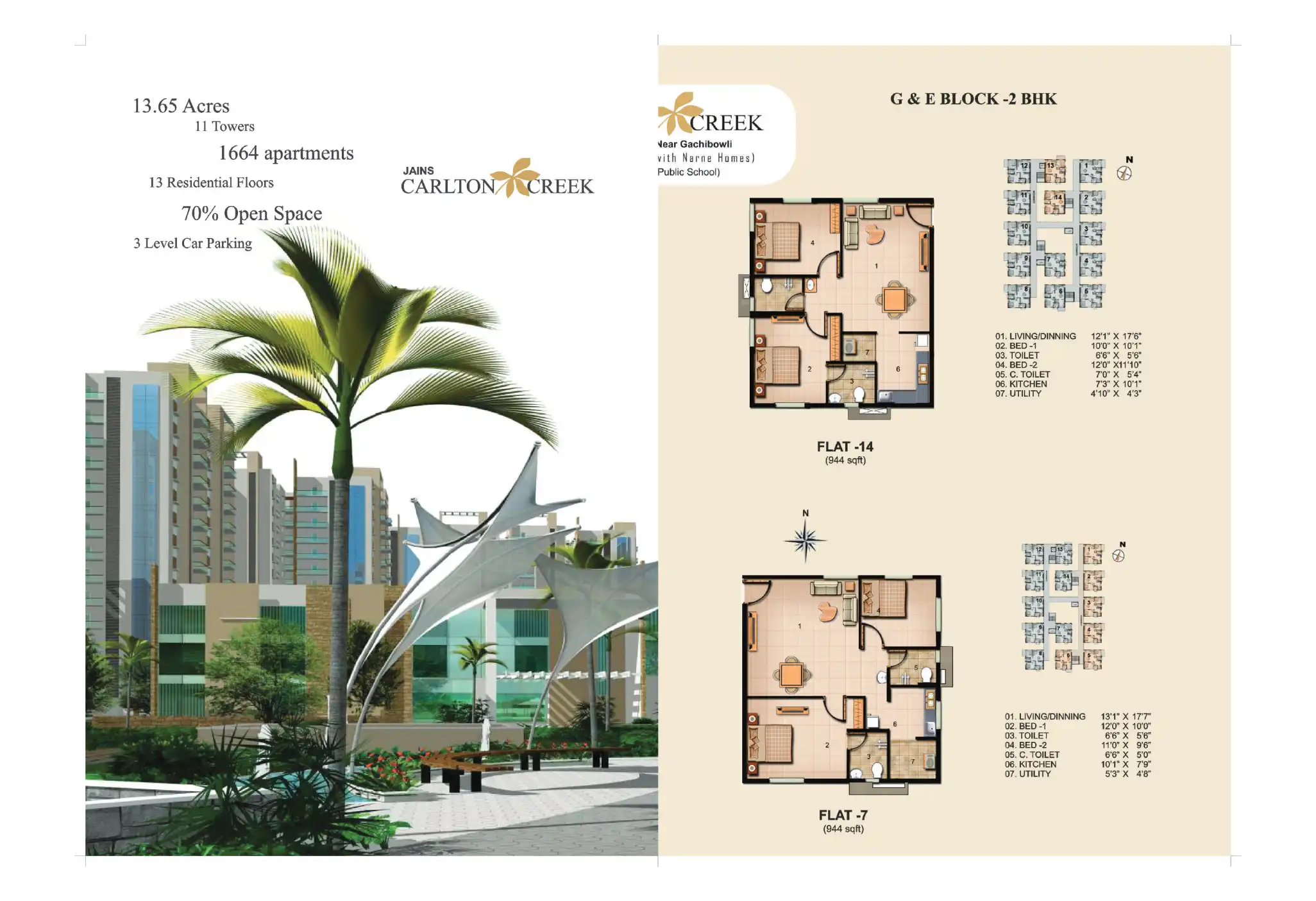 Jains Carlton Creek Floor Plans & Layout