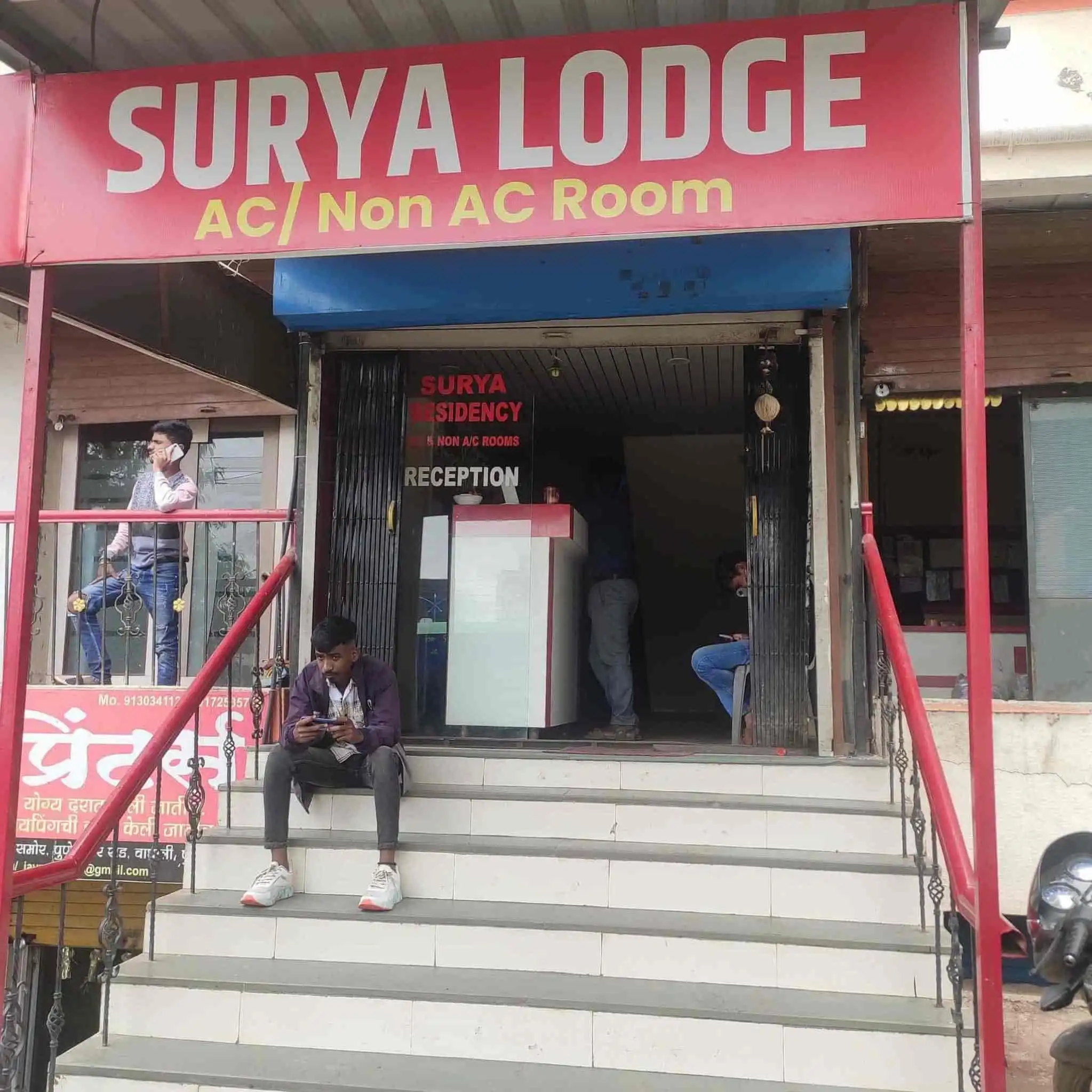 Surya Residency