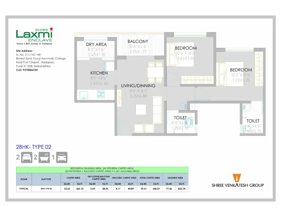 Shree Laxmi Enclave Floor Plans & Layout
