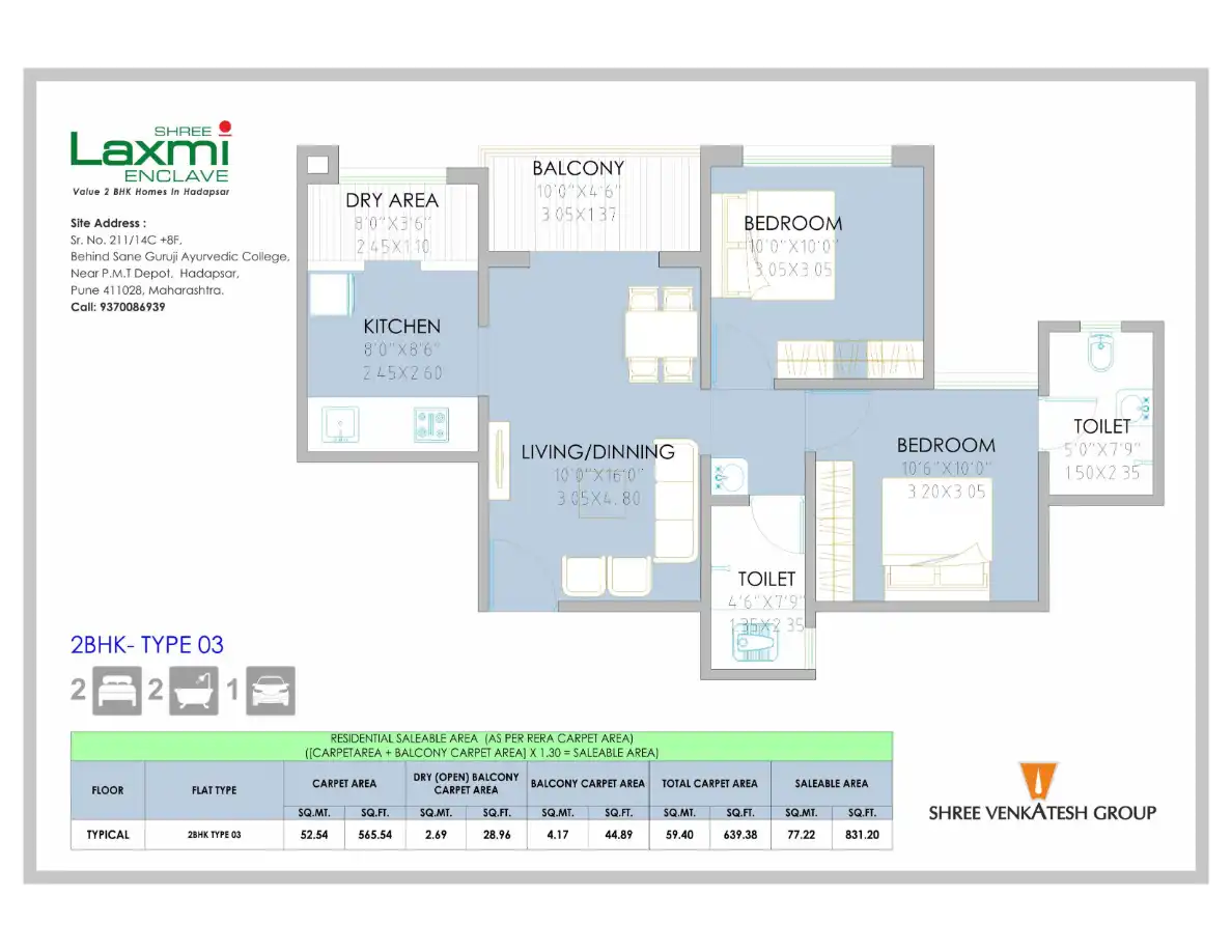Shree Laxmi Enclave Floor Plans & Layout
