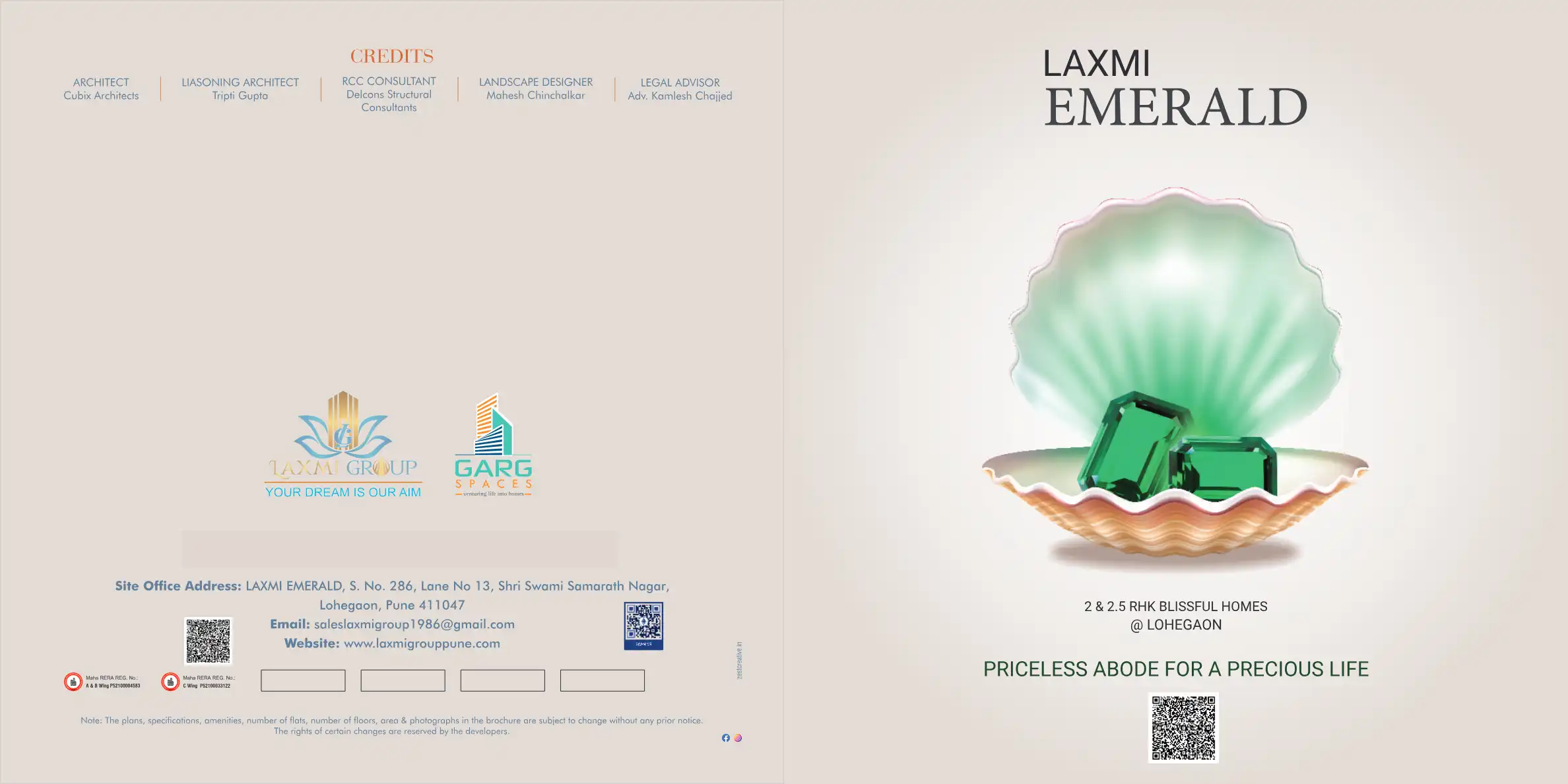 Emerald Park B Building