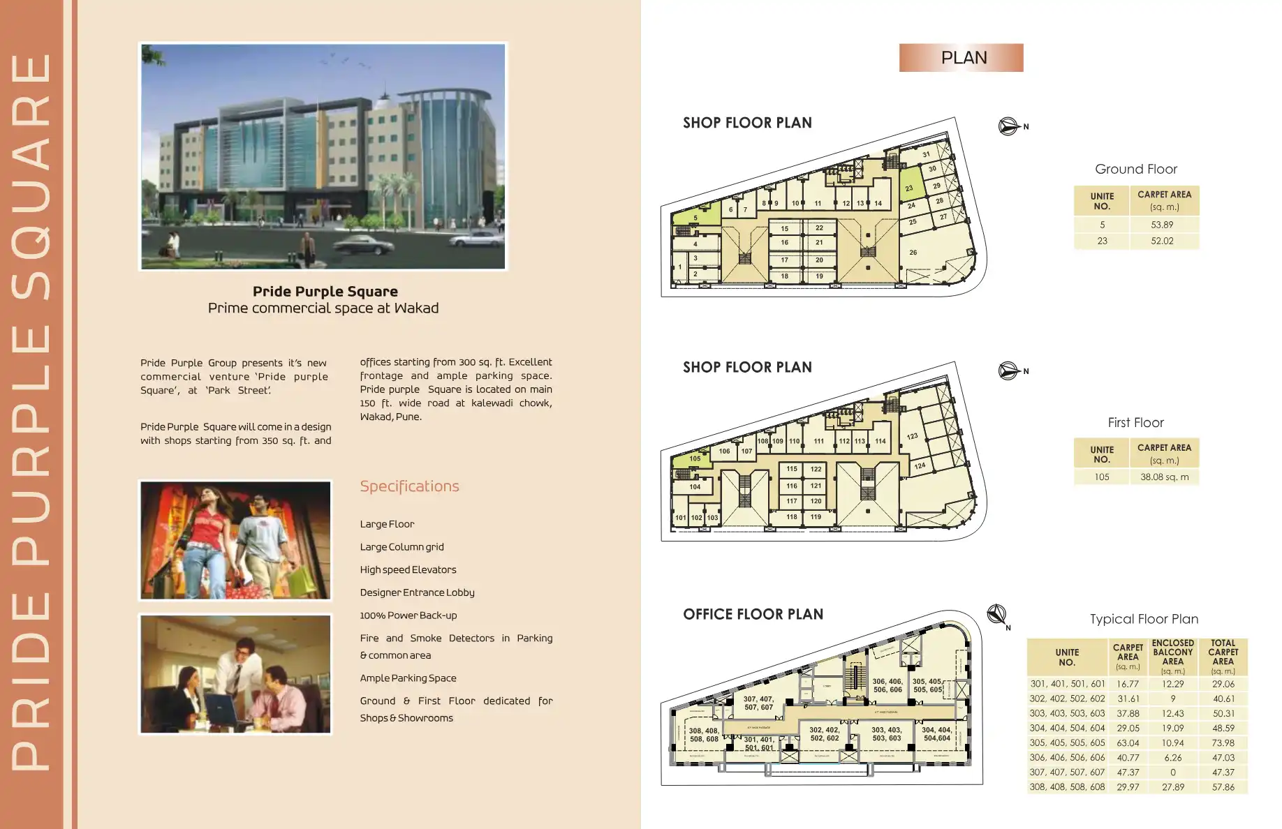 Pride Purple Square Floor Plans & Layout