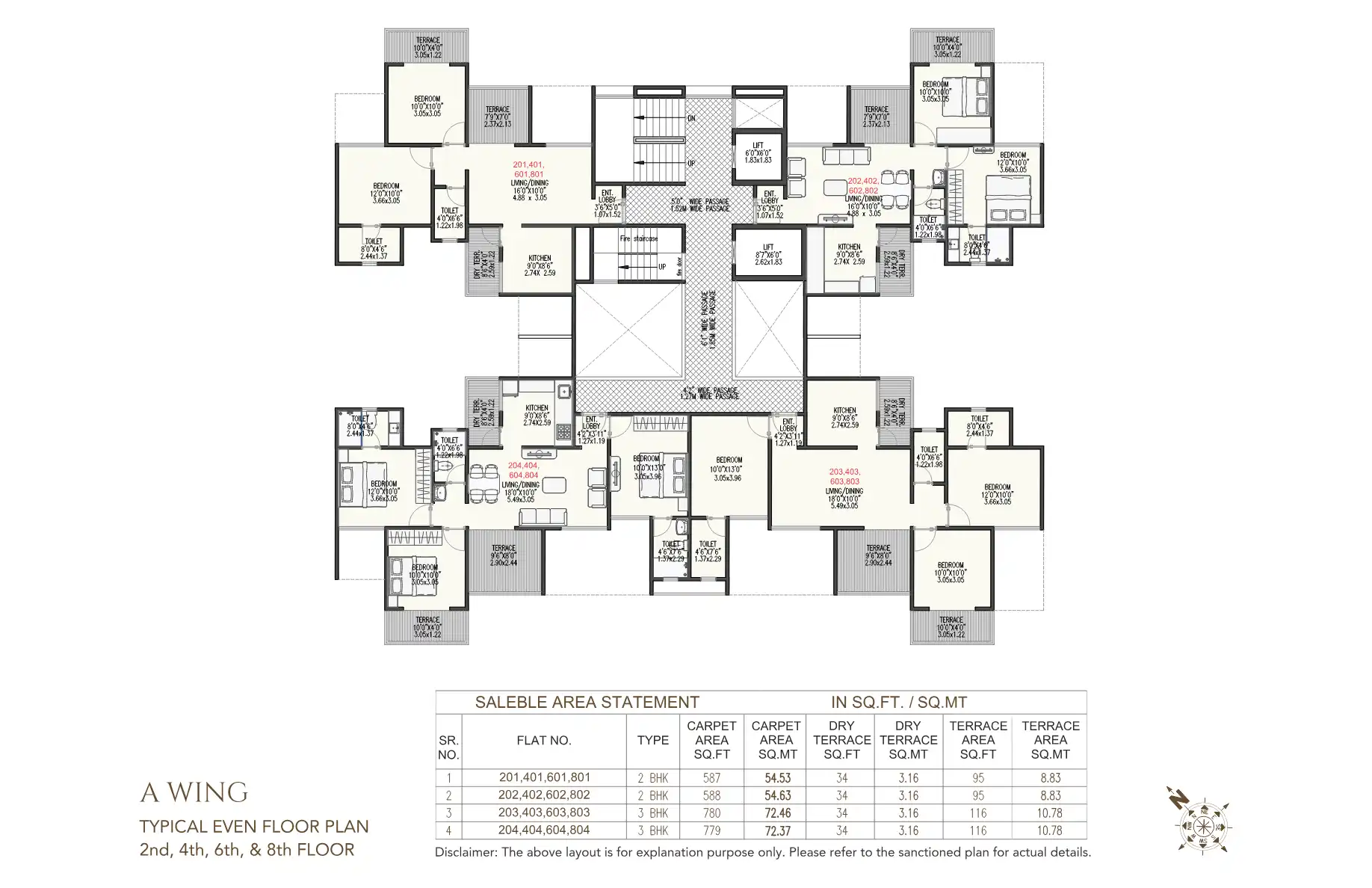 Trinity Greens Floor Plans & Layout
