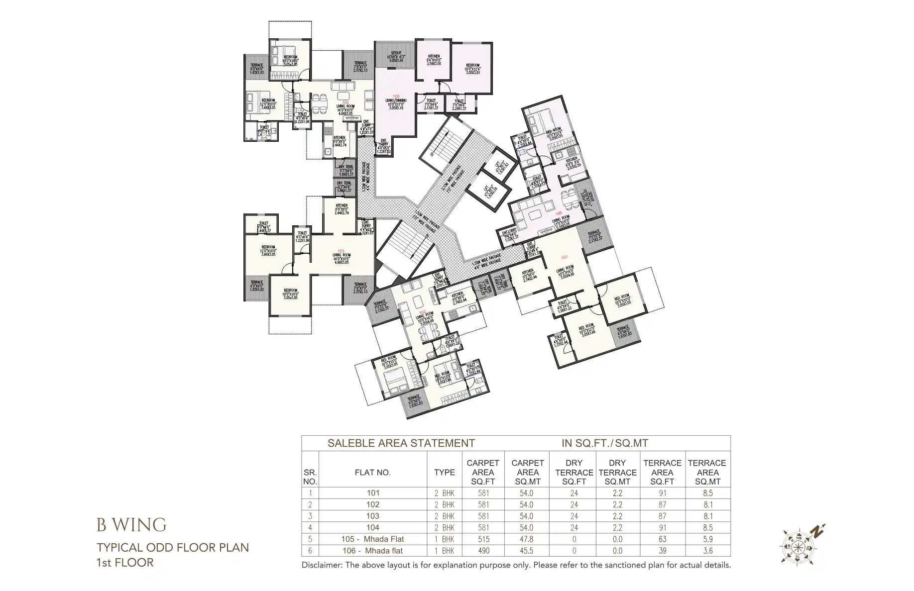 Trinity Greens Floor Plans & Layout