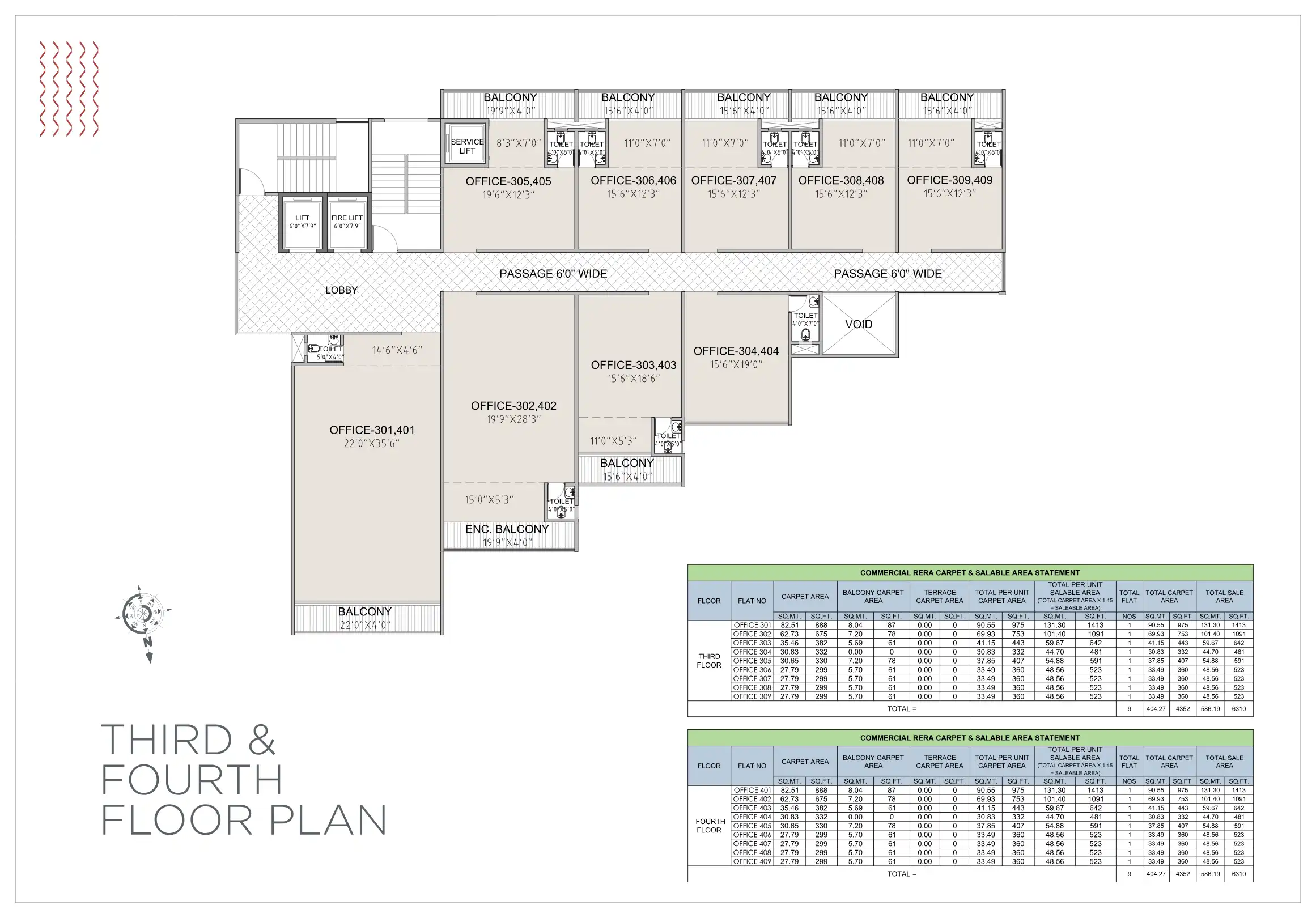 Anp - Landmark Floor Plans & Layout