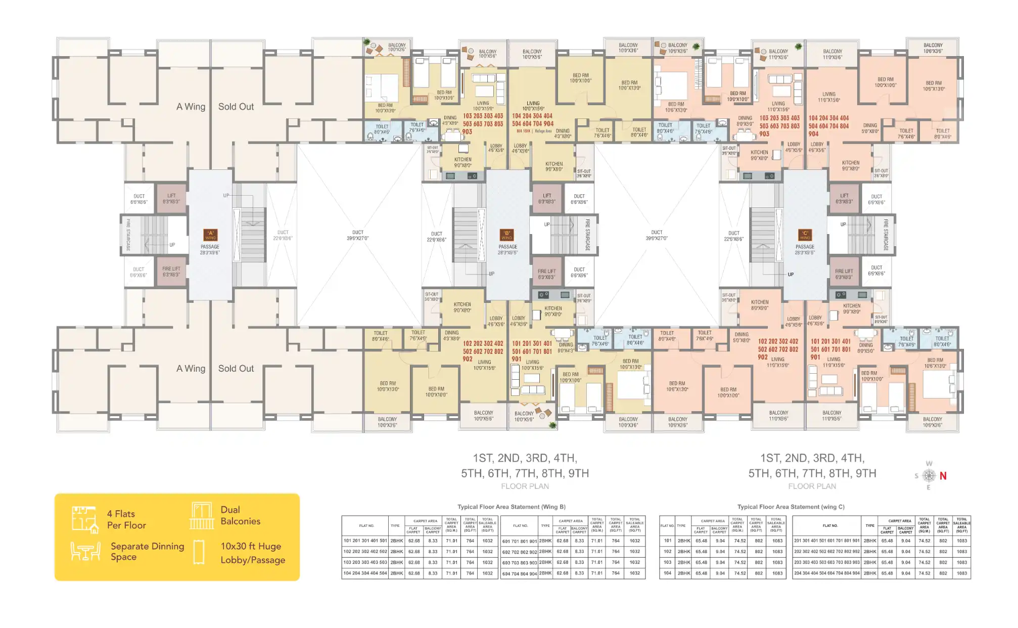 Aaiji Pink City Floor Plans & Layout