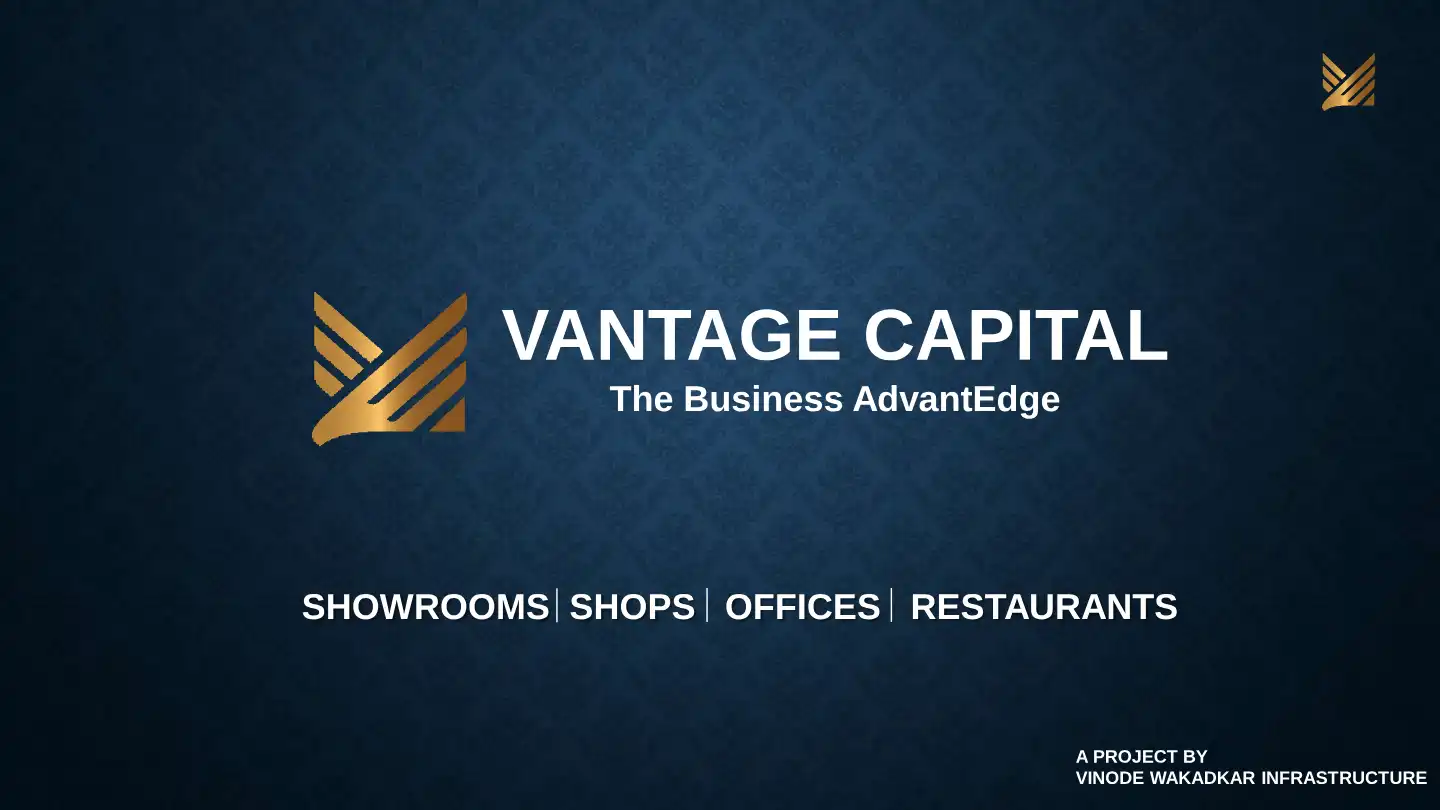 Vantage Capital