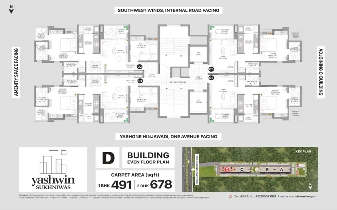 VJ One Avenue Floor Plans & Layout