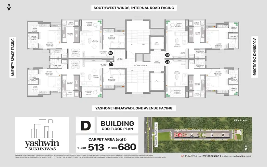VJ One Avenue Floor Plans & Layout