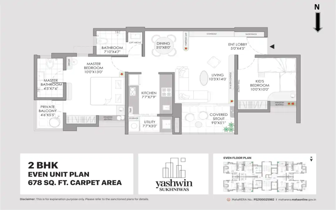 VJ One Avenue Floor Plans & Layout