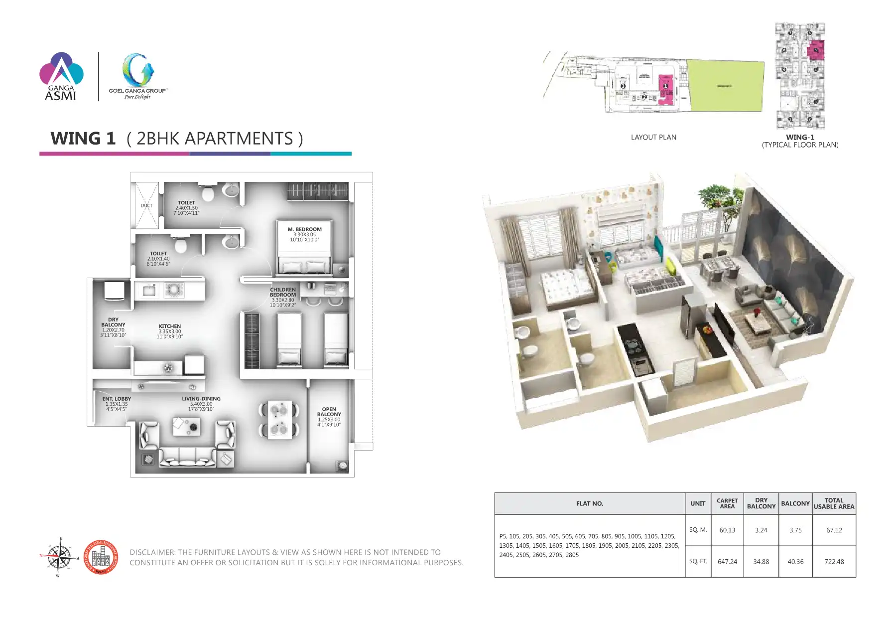 Ganga Asmi Floor Plans & Layout