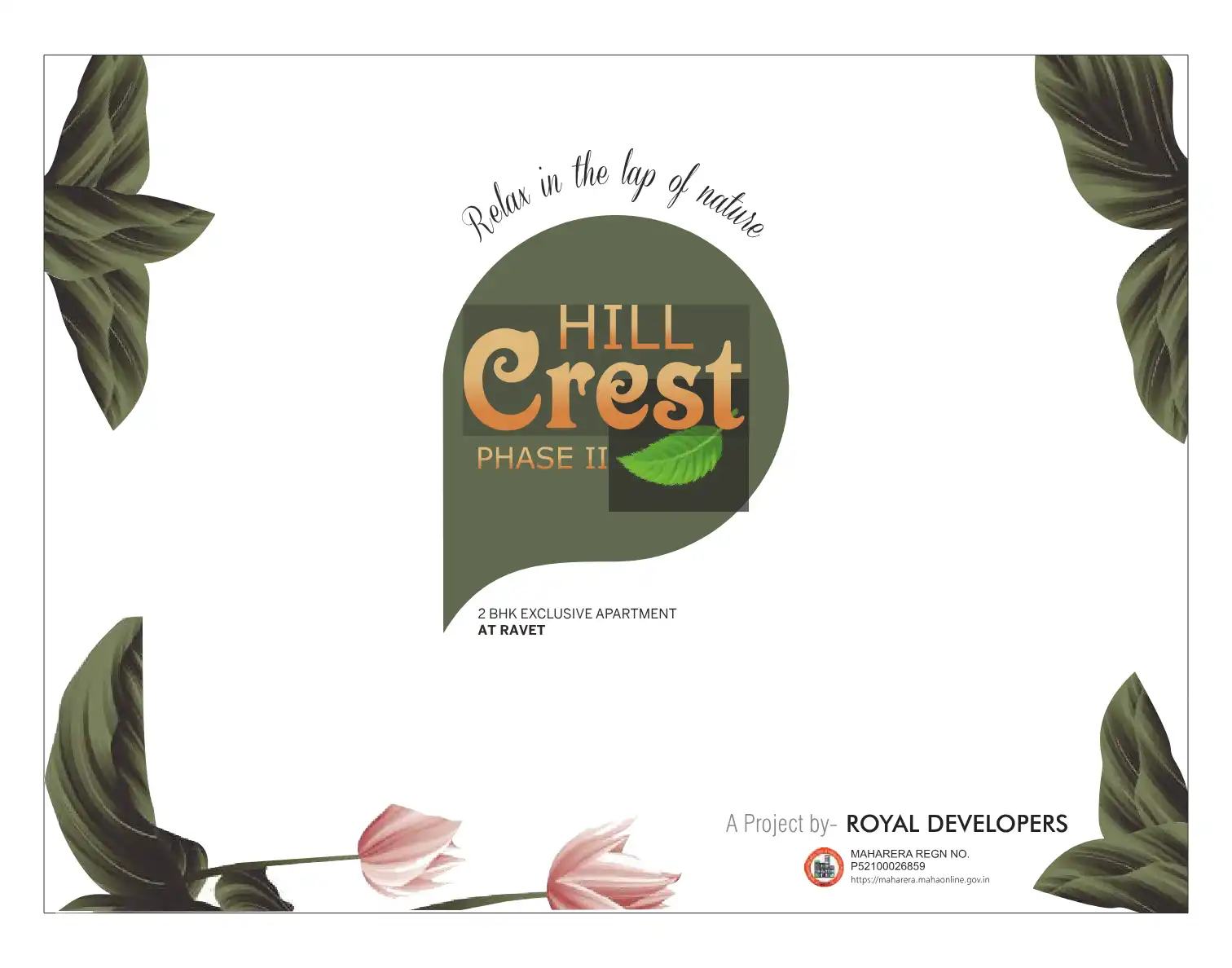 Hill Crest