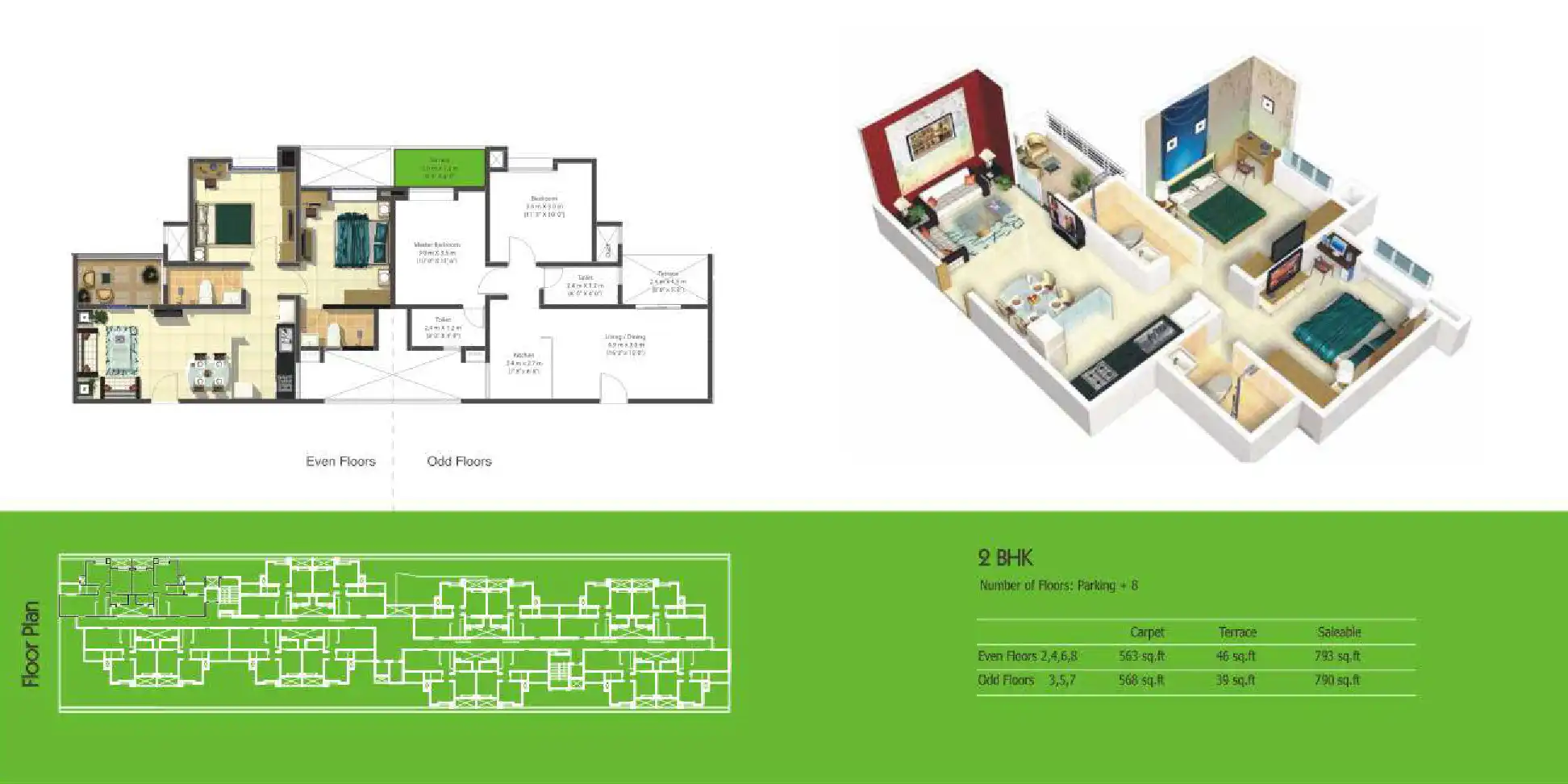 Purvarang Commercial Complex Floor Plans & Layout