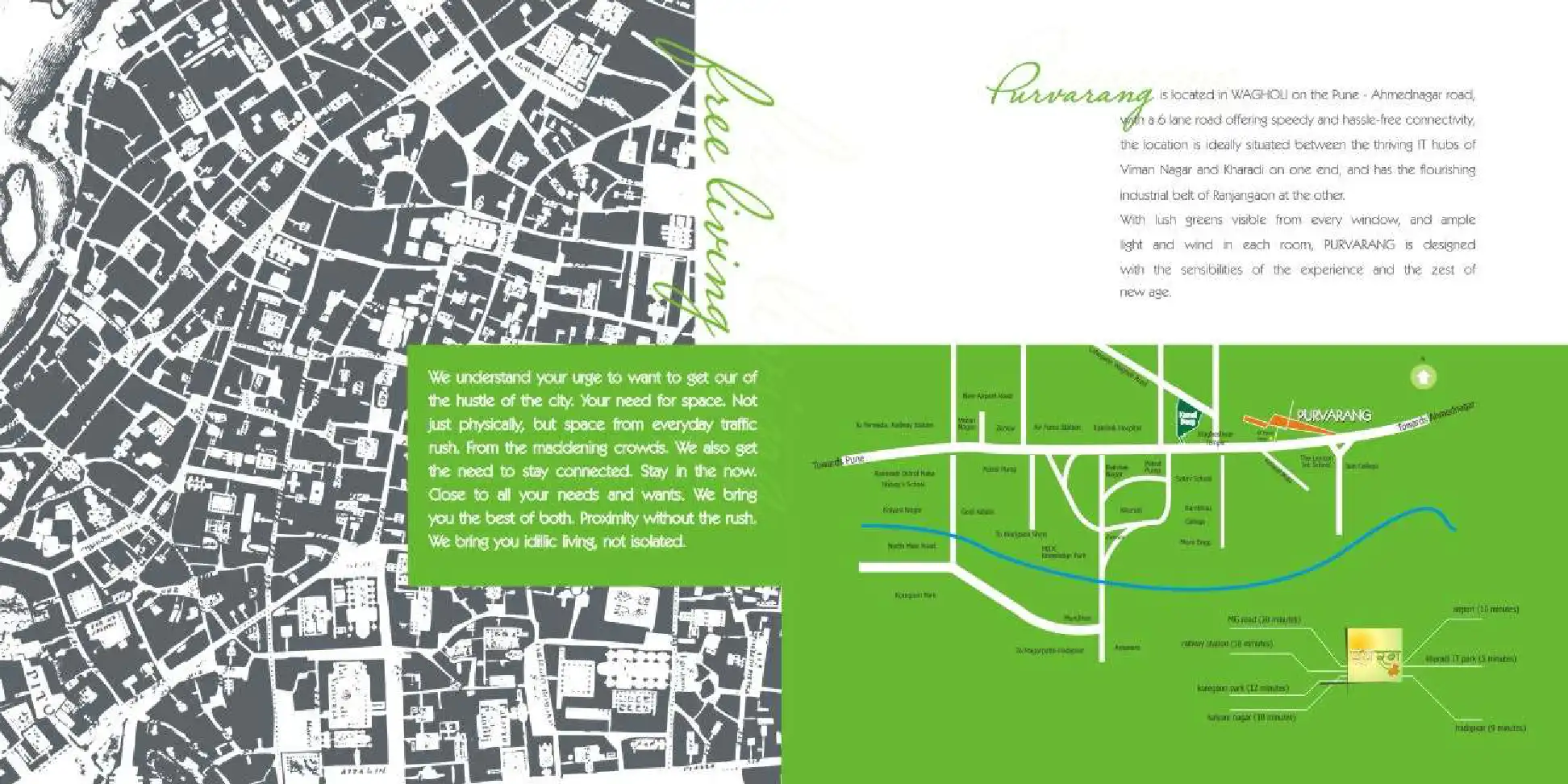 Purvarang Commercial Complex