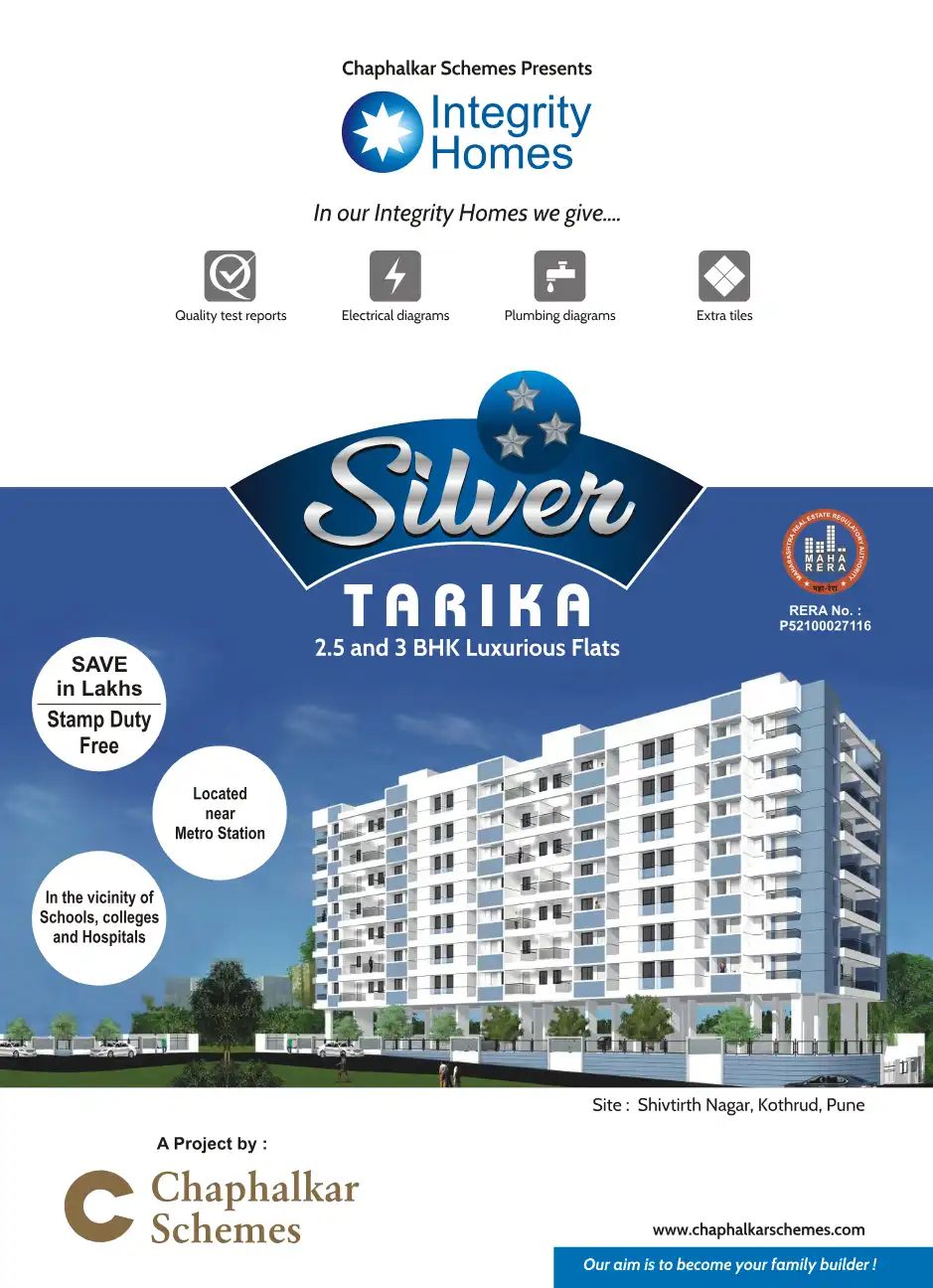 Silver Tarika